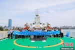 世界海洋日海南活动：海监船向公众开放 - 中新网海南频道