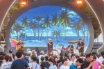 “海口之夜”主题狂欢音乐节举办 - 中新网海南频道