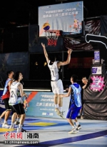 2023年海南省三对三篮球公开赛海口收官 - 中新网海南频道
