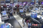 2023海南国际汽车博览会开幕 - 中新网海南频道