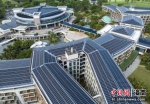 探访中国首个国家级零碳示范区：博鳌论坛新闻中心实现“全绿电” - 中新网海南频道