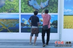 “发现海口之美”风光摄影大展开幕 持续至9月7日 - 中新网海南频道