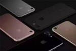 iPhone7来了，诈骗也来了！别误入骗子圈套！ - 海口网