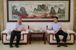 海峡两岸投资顾问有限公司董事长谢文盛访问海南大学 - 海南大学