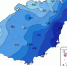 海南9月月平均气温偏高 保亭陵水最高温破同期极值 - 海口网