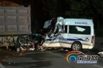 东方市一救护车深夜追尾大货车 救护车医生和司机死亡 - 海南新闻中心