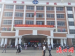 2016年海南中小学教师资格考试11月5日开考 - 海口网