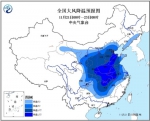 中央气象台发布寒潮预警 部分地区降温可达16℃ - 海口网