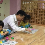 全国政协委员调研省直属机关第二幼儿园 - 妇女联合会