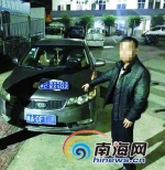 胆够肥！万宁男子开盗抢车套牌上路 连闯红灯频违章 - 海南新闻中心