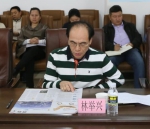 省总工会机关召开党组组理论中心组学习会，传达学习我省两会精神 - 总工会