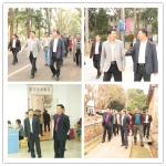 多方聚力谋发展  共谱热农新篇章——海南大学热带农林学院儋州校区调研专题会召开 - 海南大学