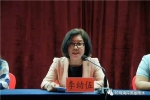 全国家庭教育指导者专业能力提升研修班在陵水举行 - 妇女联合会