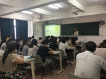 林强校长深入课堂听课 - 海南师范大学