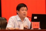 海南大学举办学习宣传贯彻省第七次党代会精神专题宣讲报告会 - 海南大学