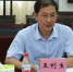 海南省科学技术厅
召开科技体制机制创新调研座谈会 - 科技厅