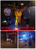 点赞！暴雨倾城 海口城管的这些举动很暖心 - 海南新闻中心