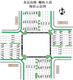 注意！海口这六个路口交通要改造优化 - 中新网海南频道