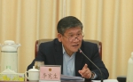 省五届人大常委会召开第四十四次主任会议 - 人民代表大会常务委员会