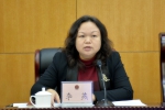 省人大常委会机关召开省人代会筹备工作动员大会 - 人民代表大会常务委员会