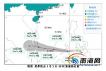 今年1号台风将生成 2日夜或进入南海东南部海域（图） - 海南新闻中心