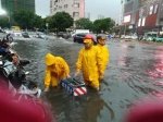 海口大雨突至致道路积水 实时积水路况可查询（图） - 海南新闻中心