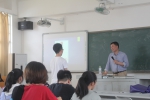 上海师范大学王建疆教授来我校讲学 - 海南师范大学