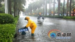 滚动| 海南未来几天全岛暴雨！环岛高铁5日21时起停运 - 海南新闻中心