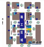 7月4日至9月30日三亚胜利路路段实行交通管制 | 图示 - 海南新闻中心