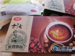 海南天际食品厂生产线转卖停产 刚生产的产品哪来的？ - 海南新闻中心