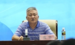 2019年海南省全民健身运动会新闻发布会在海口召开 - 海南新闻中心