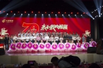 欢庆新中国成立70周年，海南邮政向祖国送出暖暖祝福 - 海南新闻中心