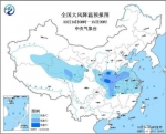 冷空气影响中国 海南岛未来两天小到中雨 - 中新网海南频道