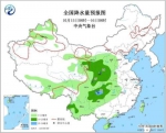 冷空气影响中国 海南岛未来两天小到中雨 - 中新网海南频道