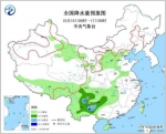 冷空气影响中国 海南岛未来两天小到中雨 - 中新网海南频道