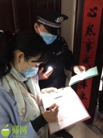 全警动员！海口警方全力以赴坚决打赢疫情防控阻击战 - 海南新闻中心