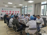 海南省人民医院打造“智慧”会诊模式 为抗击疫情提供技术支持 - 海南新闻中心