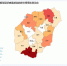 海南新增1例，报告来自海口！全省累计163例（截至17日12时） - 海南新闻中心