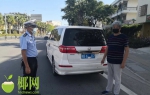 事发三亚，65岁男子高速公路逆行 交警:记12分！ - 海南新闻中心