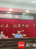 海南警方通报侦办乐东邢孔泉为首的涉黑涉恶犯罪团伙的情况：抓获24人 暴力特征明显 - 海南新闻中心