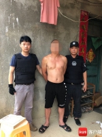 乐东刘志阳涉黑涉恶犯罪团伙落网！警方喊你检举揭发！ - 海南新闻中心