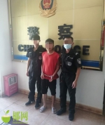 出售银行卡获利 海南33岁男子被抓 - 海南新闻中心