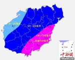 2020年9月17日20时～9月19日20时过程累积雨量预报图。海南省气象局 提供 - 中新网海南频道