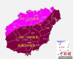 12日南海将有台风生成并严重影响海南省 - 中新网海南频道