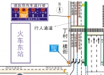 插入图片 - 海南新闻中心