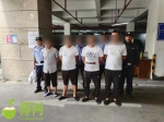 30元一个变30元一克！男子三亚一早市被逼买万元鹿鞭 - 海南新闻中心