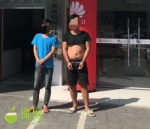 不满服务殴打工作人员 三亚警方拘留两名男子 - 海南新闻中心