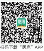 海口龙华区本批次新冠疫苗第一针接种15日截止 居民请抓紧预约 - 海南新闻中心