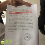 不幸！三亚34岁“整容”女子宣布死亡，执刀整容“医生”无行医资格！ - 海南新闻中心