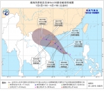 台风四级预警！热带低压或于7日登陆海南东部沿海 - 海南新闻中心